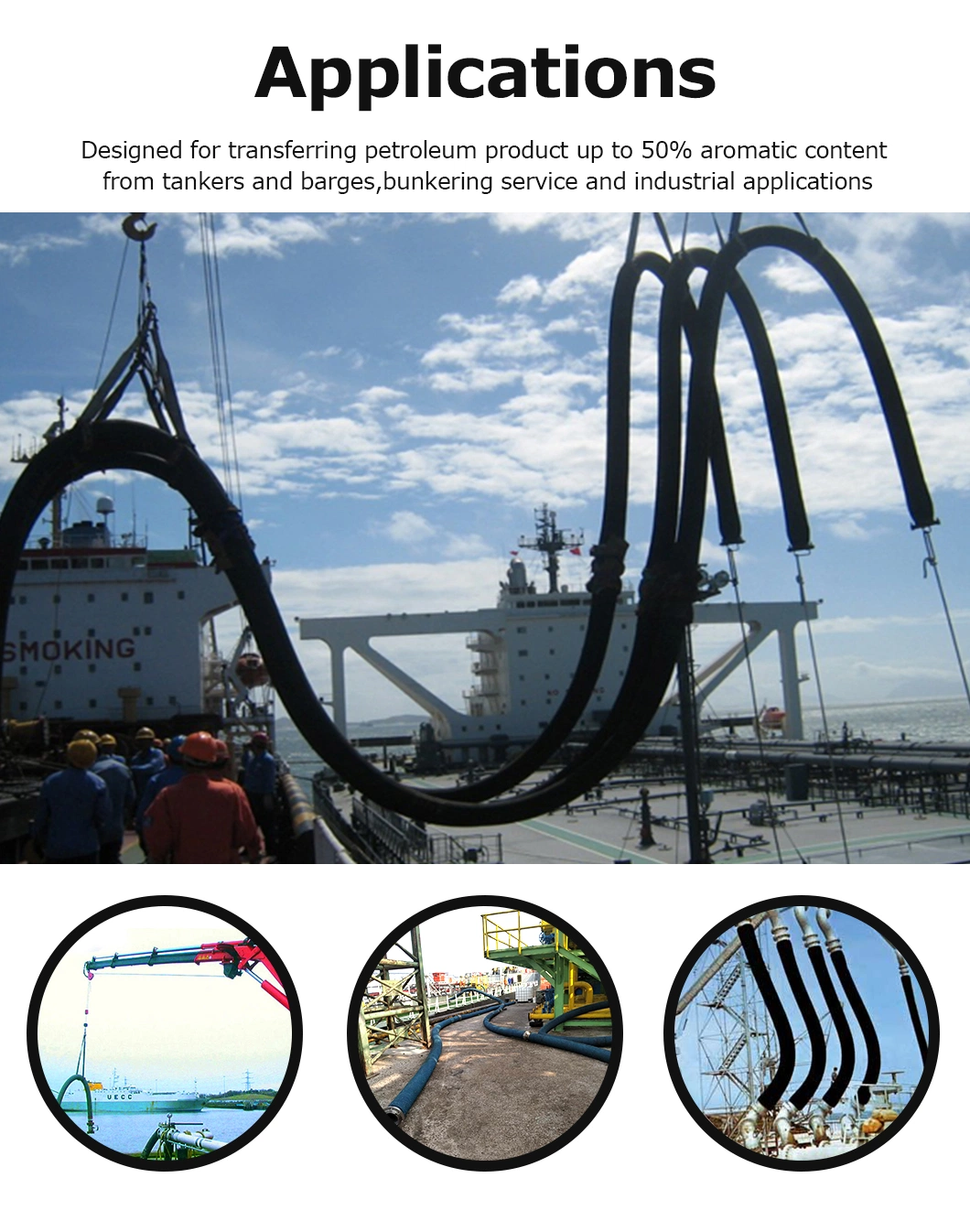OEM Oil Resistant Dock Rubber Marine Hose
