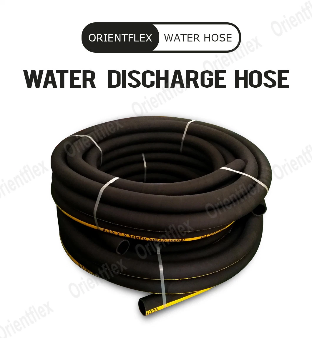 Rubber Water Discharge Hose 150psi/300psi