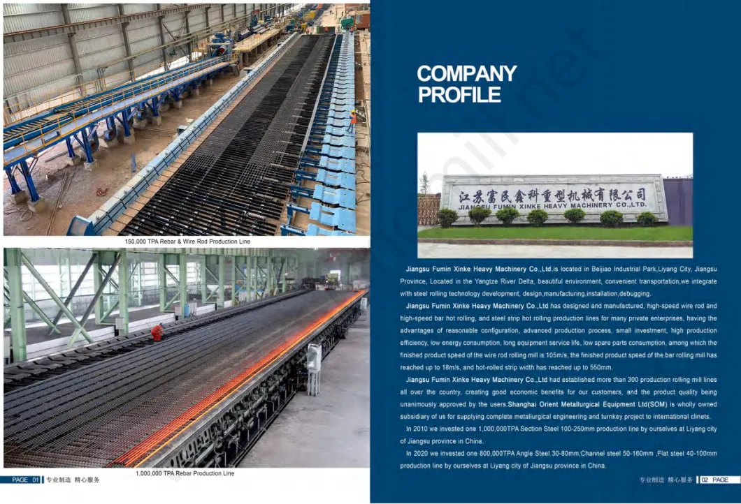 Steel Making, CCM and Steel Rolling Machinery and Ancillary Equipment Manufacturer