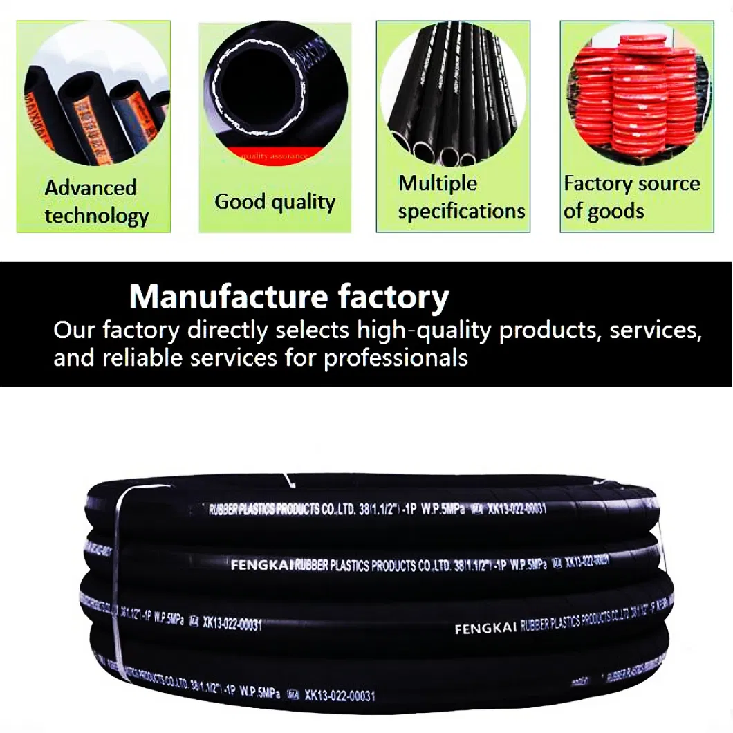 Factory Direct Sale High Pressure Hydraulic Hose Woven Flexible Rubber Oil Hose