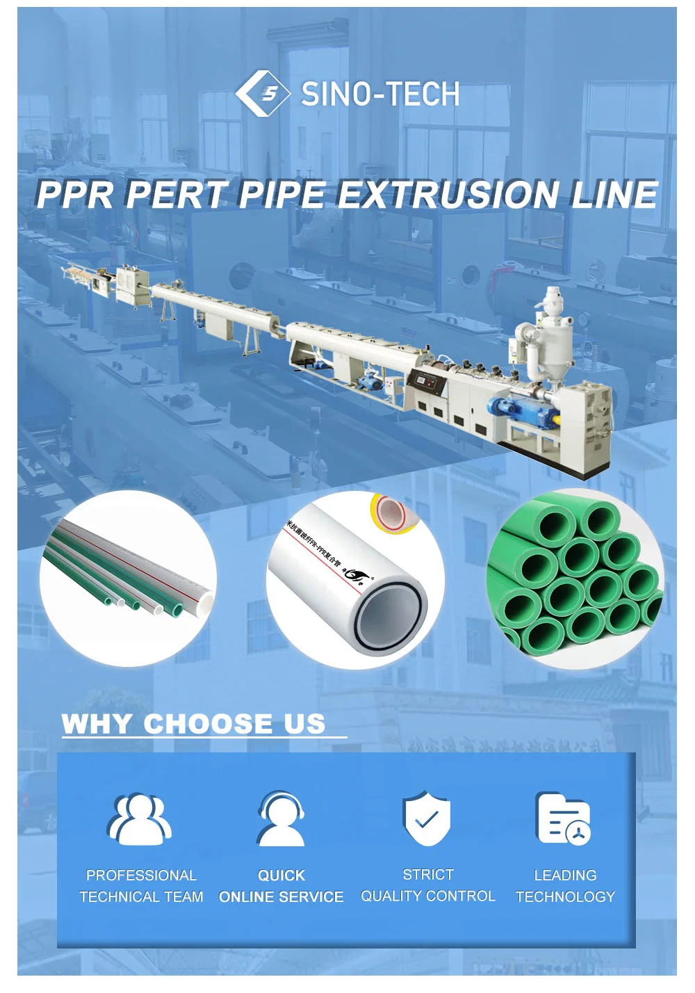 Sino-Tech HDPE PE PPR Gas Water Oil Supply Spray Hose Tube Optical Plastic Cable Sheath Tube Production Line