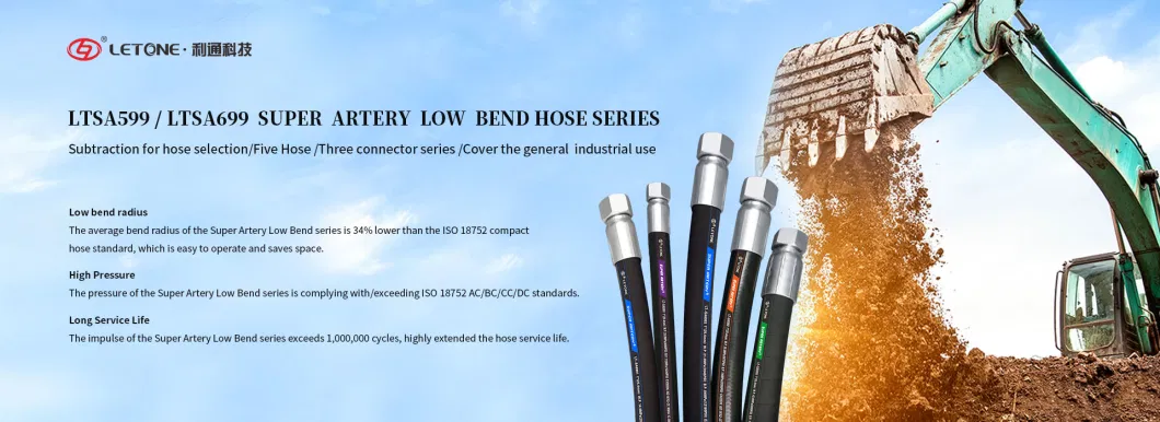 Black Heat-Resistant Oil Synthetic Rubber High Pressure Hydraulic Hose Pipe 4sh Hydraulic Hose Crimp Machine Hose Supply