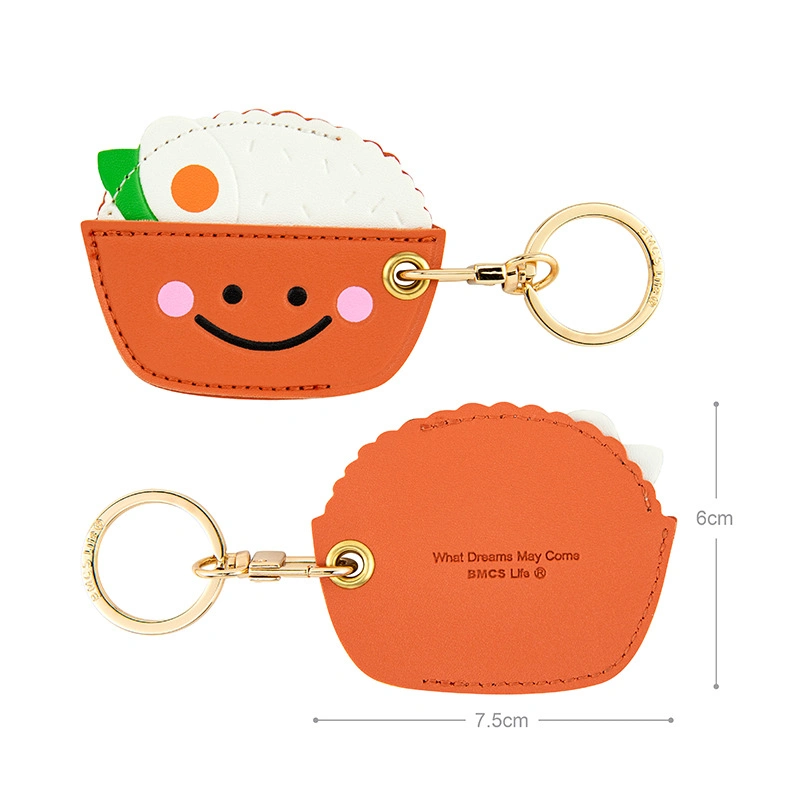 Water Drop Mini Access Control PU Pickup Set Creative Personality Key Chain