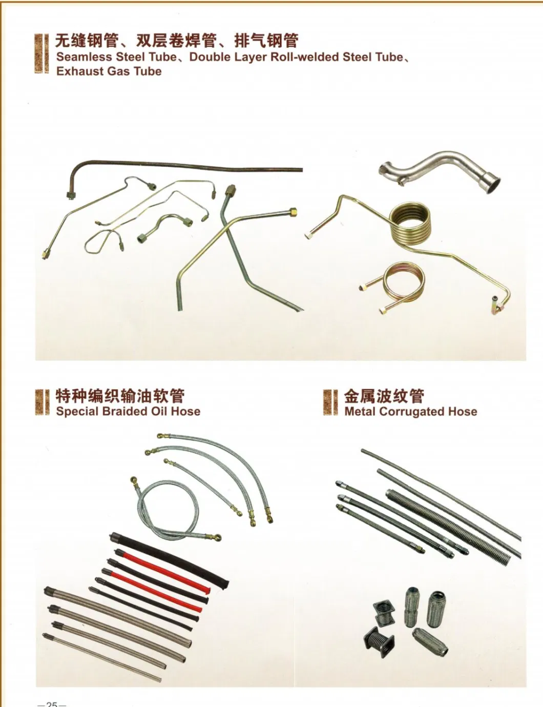 Oil &amp; Marine Flexible Single Carcass Submarine Hoses Offloading LPG Self Floating Fuel Hose