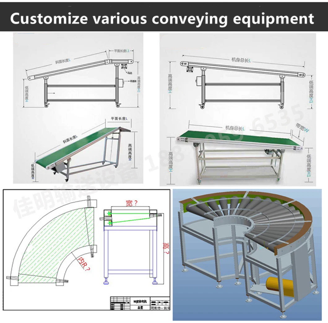 Factory Price High Quality and Diverse Flexible Belt Conveyor Belt Assembly Line