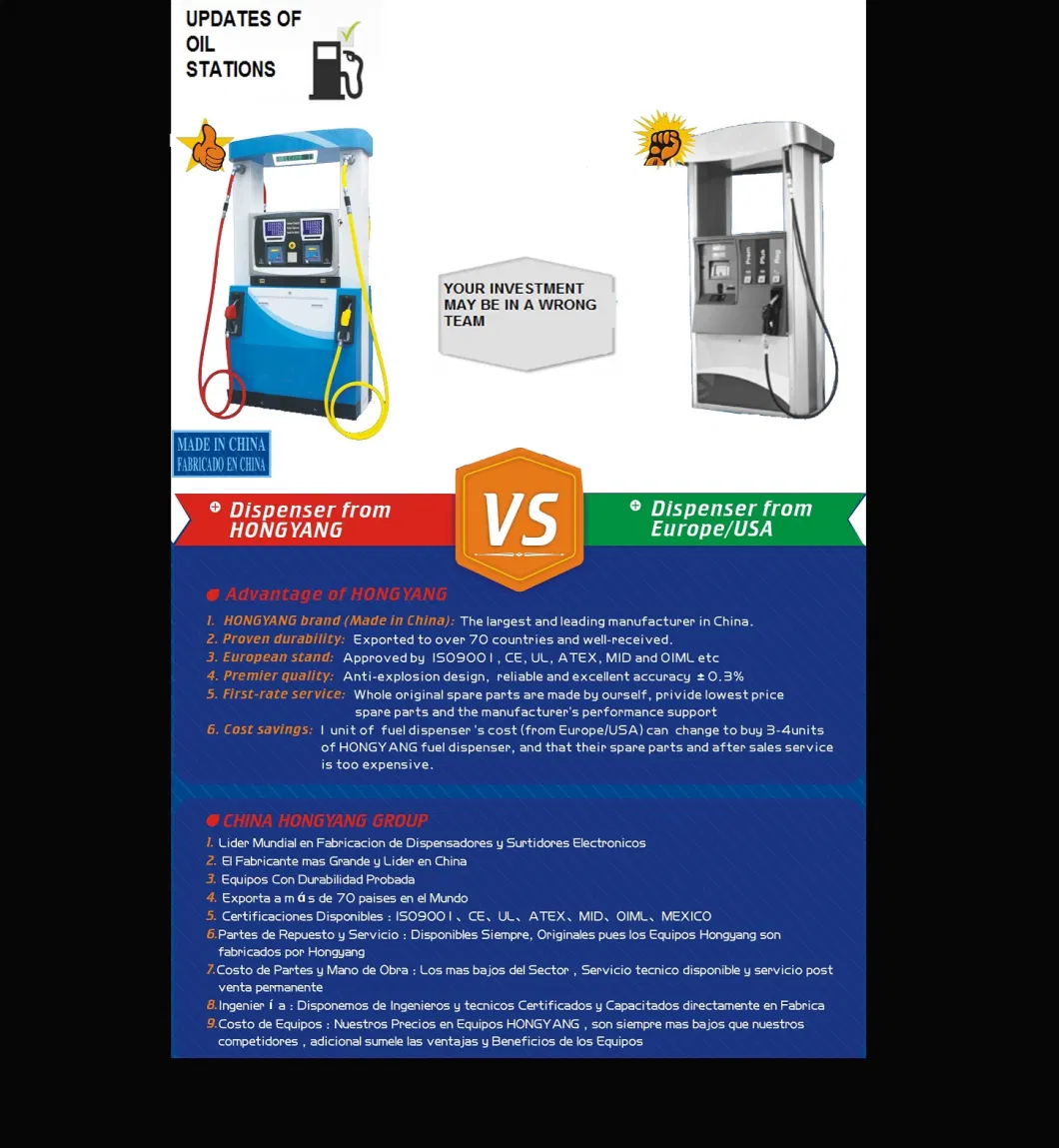 Petrol Dispenser Fuel Pumps Double Hose Suction Type