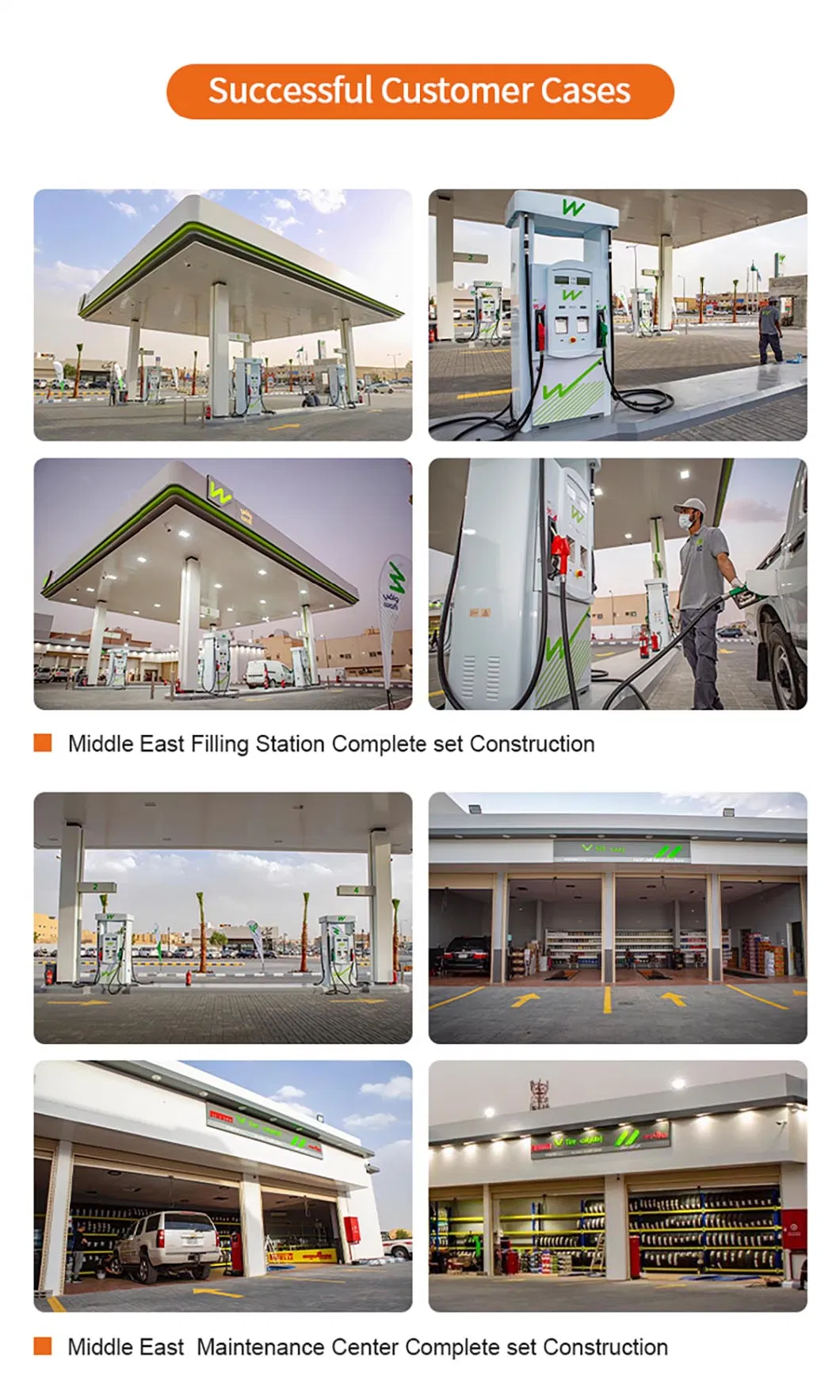 Oil Hose for Gas Station Good Price Fuel Dispenser