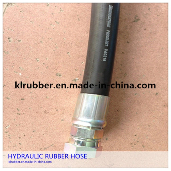 Wire Braided Oil Resistant High Pressure Flexible Hydraulic Rubber Hose