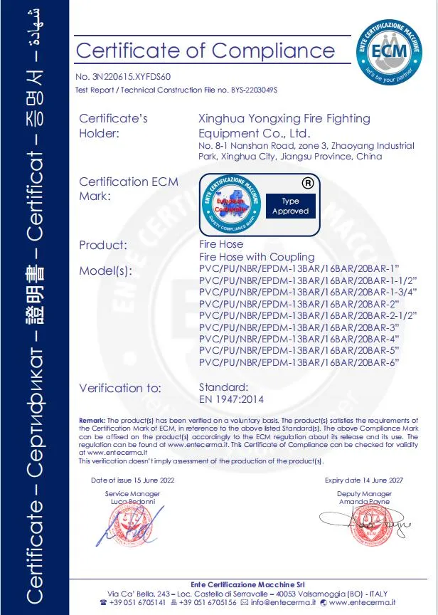 2019 New Marine 8 Inch Fire Hose with Storz Coupling