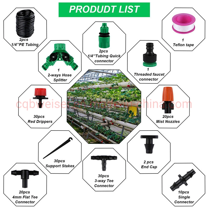 149PCS/30m Garden Watering Cooling Mist Drip Irrigation Kits System