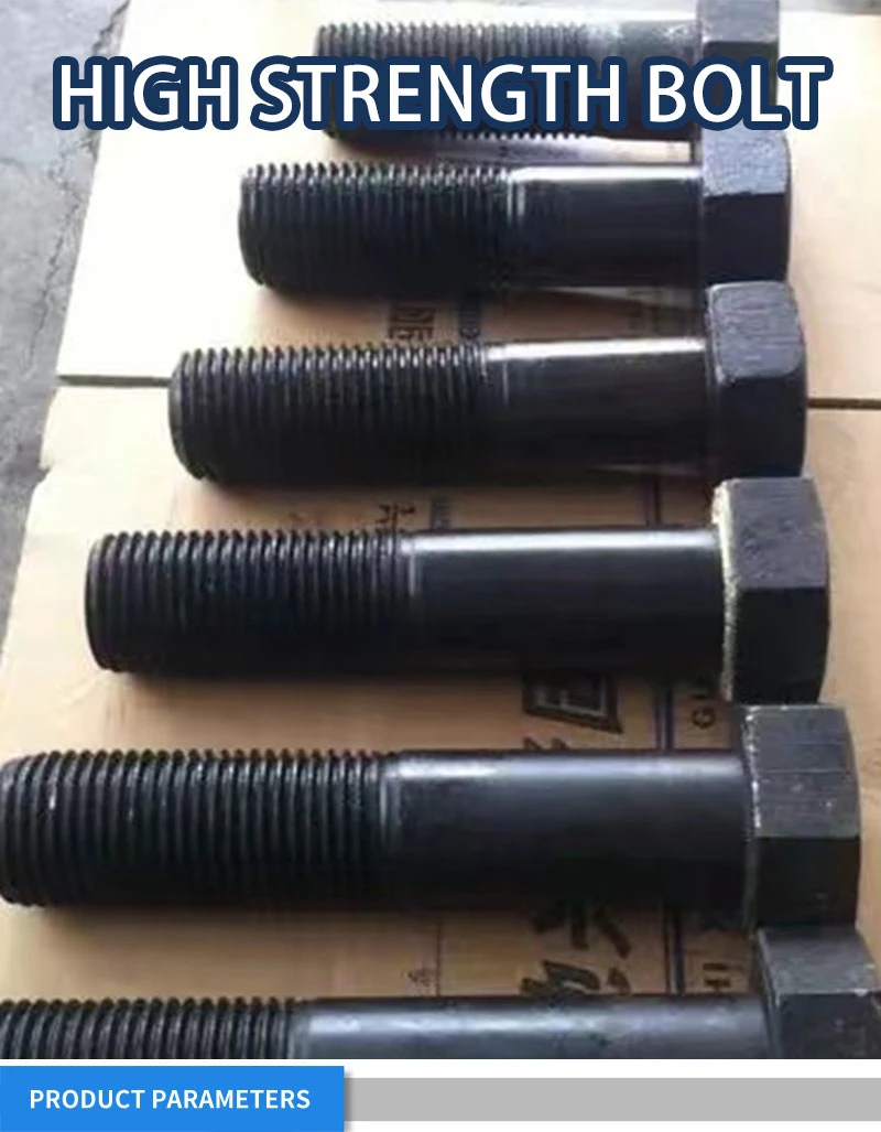 High Strength Hexagon DIN 933 Bolt Stud Bolt and Nut