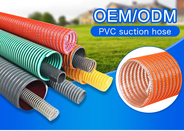 Flexible Plastic Reinforced PVC Helix Water Pump Suction Discharge Spiral Tube Hose