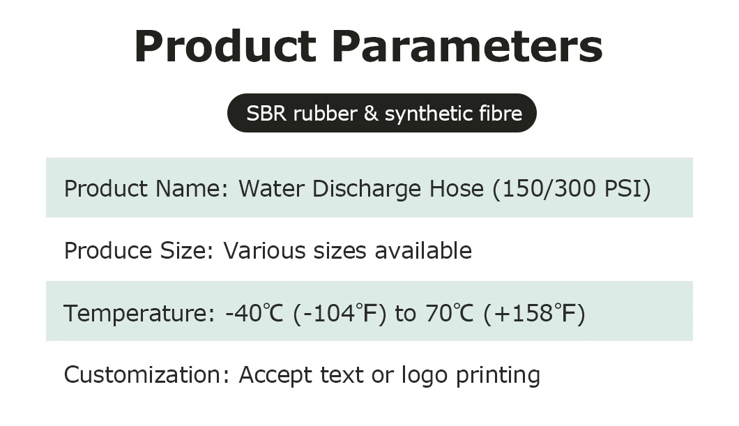 Rubber Water Discharge Hose 150psi/300psi
