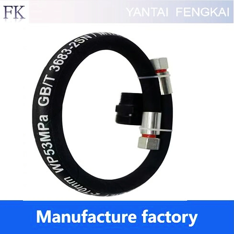 Industrial Park High Pressure Water Hose Oil Hose Hydraulic Hose Rubber Hose