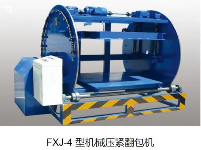 Equipo auxiliar de Ruiyuan, Pile Turner, de Shanghai China