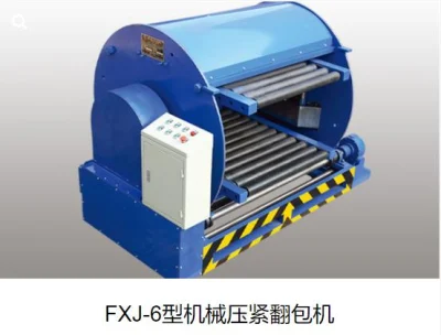 Equipo auxiliar de Ruiyuan, Pile Turner, de Shanghai China