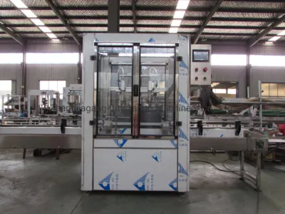 5L 20L automática lubricante del motor el aceite hidráulico con un peso de la urea de la línea de llenado de botellas