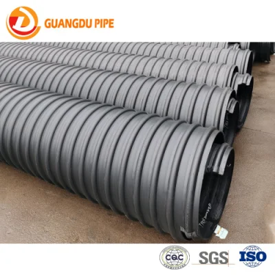  300-2600mm plástico HDPE correa de acero reforzado Tubo de drenaje con el precio de fábrica de cartón ondulado
