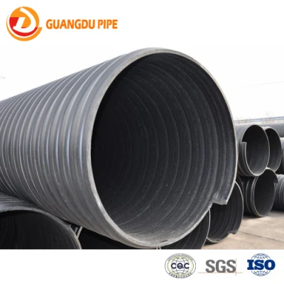  Todos los diámetros de tubo de plástico HDPE correa de acero reforzado Tubo de drenaje de Cartón Ondulado