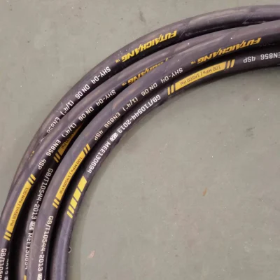  Manguera de caucho hidráulico industrial: Cable de acero trenzado y reforzado de 2 pulgadas de alta presión, adecuado para succión de aceite flexible