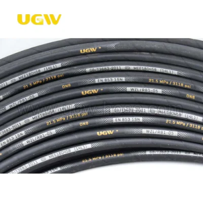China caliente fábrica vende SAE DIN EN853 de aceite de la manguera hidráulica de 1 pulgada manguera de goma flexible de carrete de 25mm