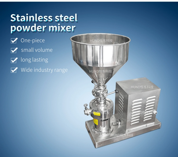 Food Grade Sanitary Juice/Beverage Powder Machine and Liquid Mixer