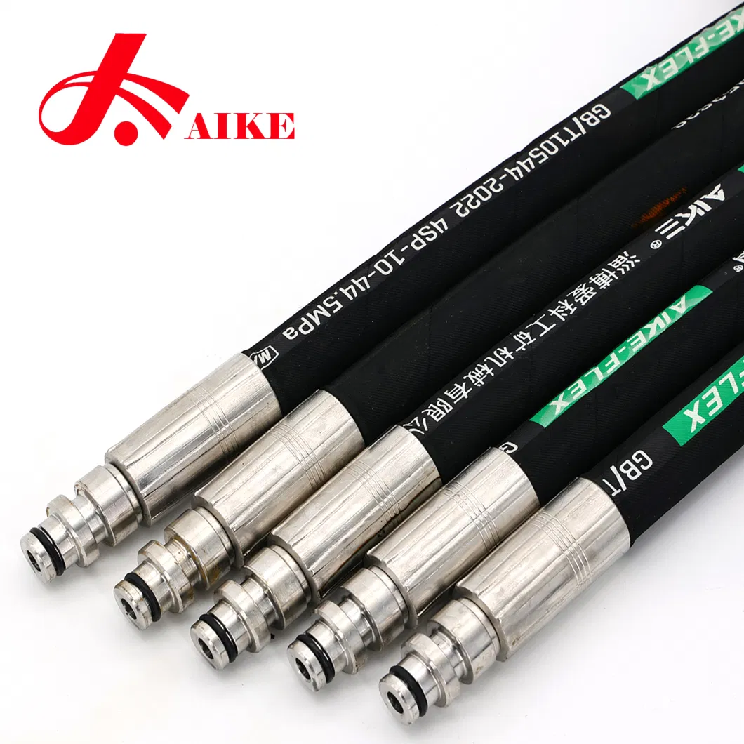 Mine Hydraulic Hose Temperature Resistant High Pressure Hose Assembly Coal Mine Boring Machine High Pressure Tubing