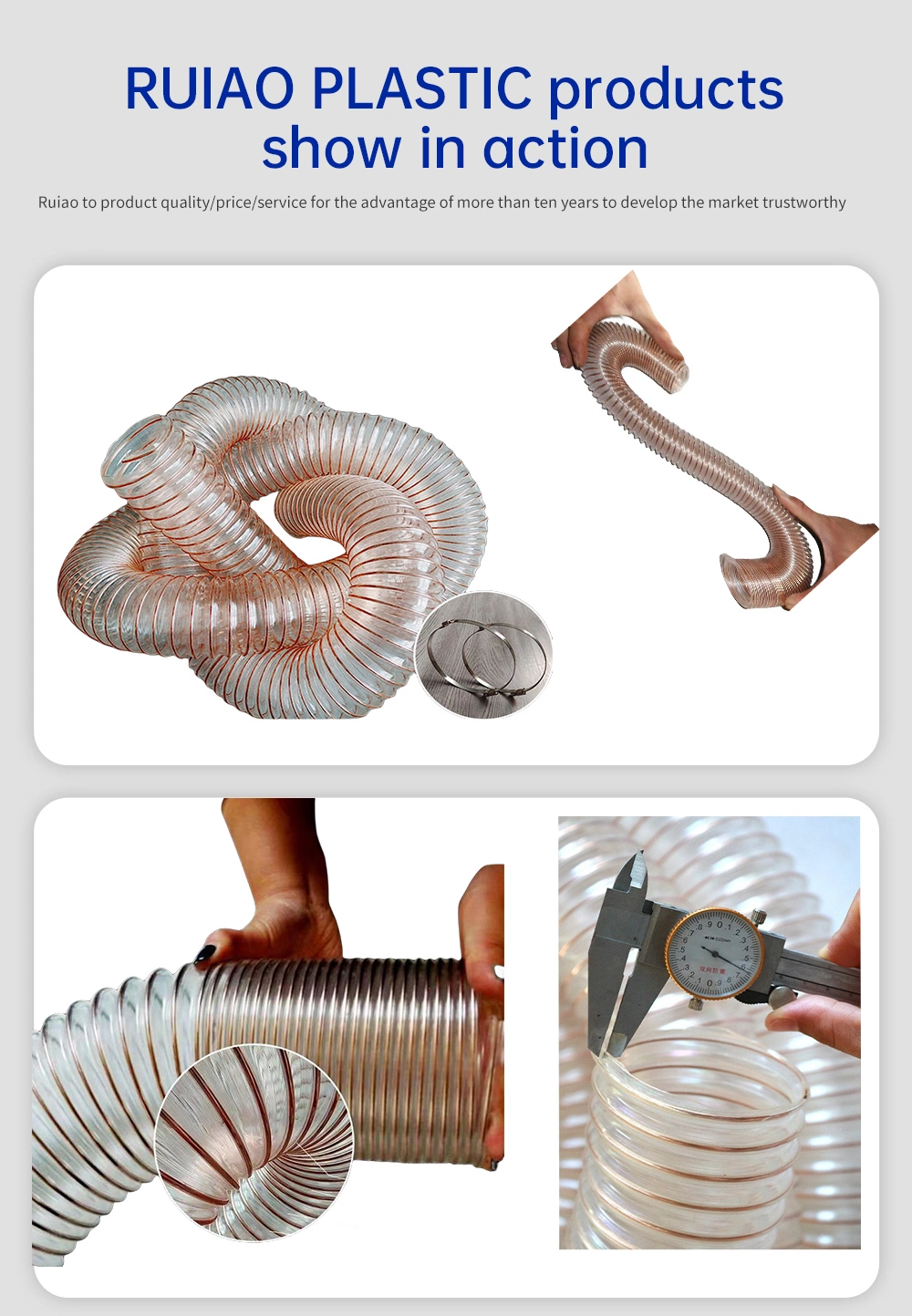 Four Seasons Soft Copper-Coated Steel Wire PU Hose Is Strong and Wear-Resistant