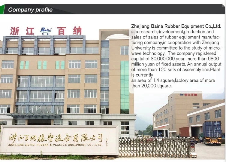 Automobile Radiator Water Hose and Oil Hose Rubber Knitting Production Line