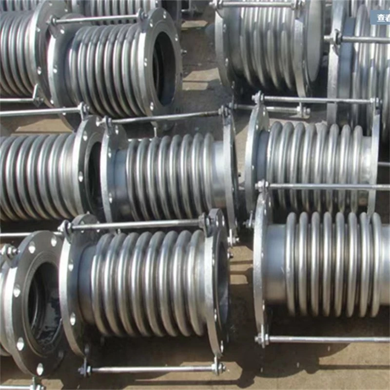 Metal Bellows Expansion Joint with Flange End