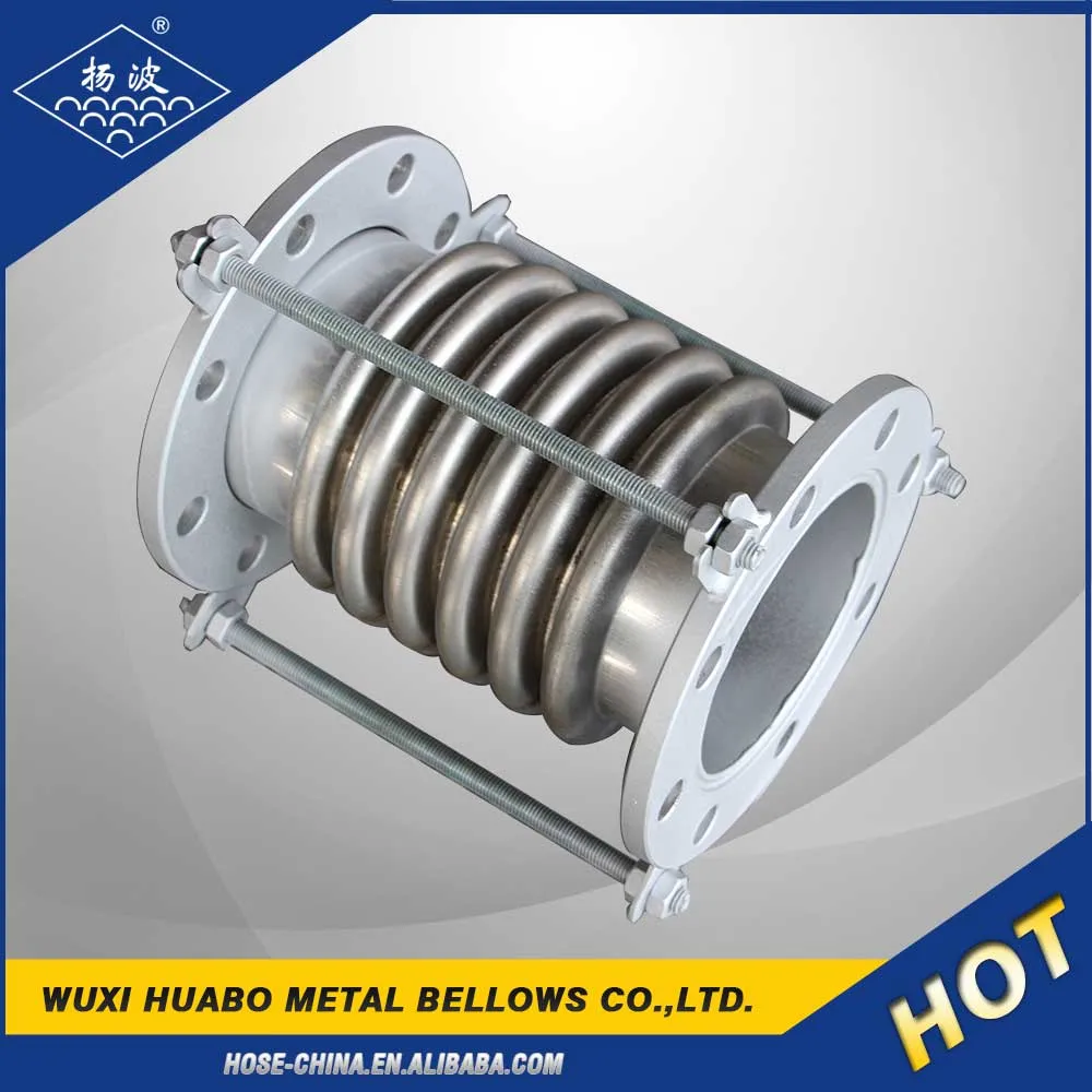 Flange End Bellow Lateral Expansion Joint