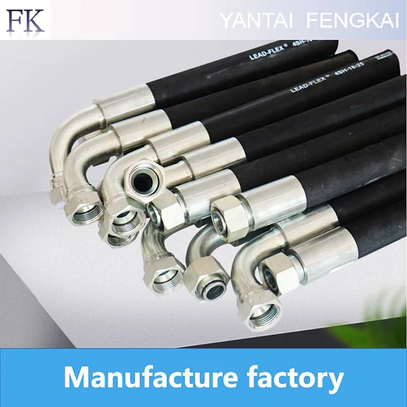Smooth Inner Wall Oil Resistant Mine Agricultural Machinery Hydraulic Hose