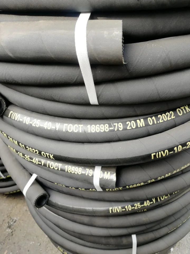 Hot Sales Oil Hose Nylon Braid Oil Hose