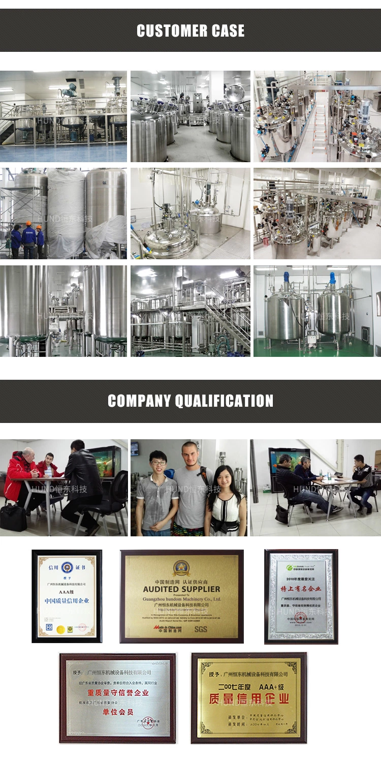 Food Grade Sanitary Juice/Beverage Powder Machine and Liquid Mixer