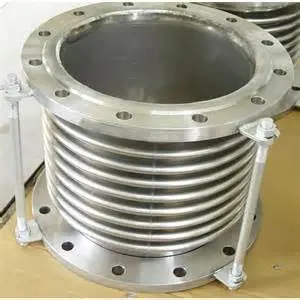 Universal Metal Expansion Joint