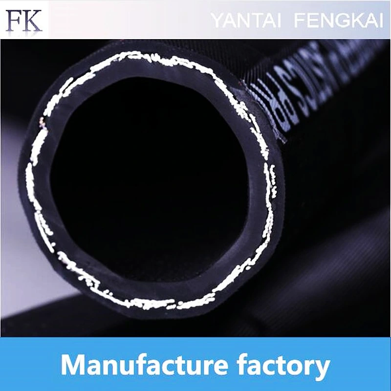 Smooth Inner Wall Oil Resistant Mine Agricultural Machinery Hydraulic Hose