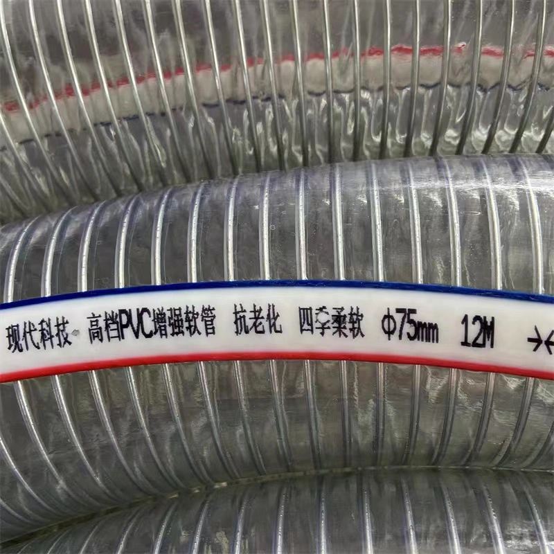 Flexible Transparent PVC Spiral Steel Wire Reinforced Hose Pipe with Spring for Suction of Water Fluid Dust Mine