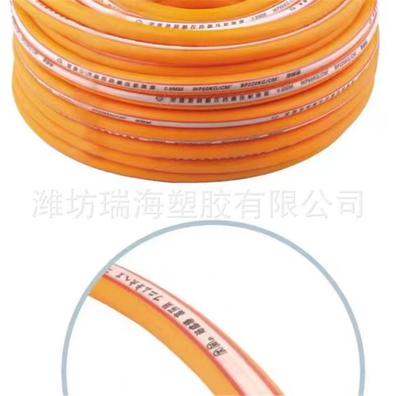 High Quality Fuel Delivery Oil Suction Steel Wire Braided Rubber Hydraulic Hose