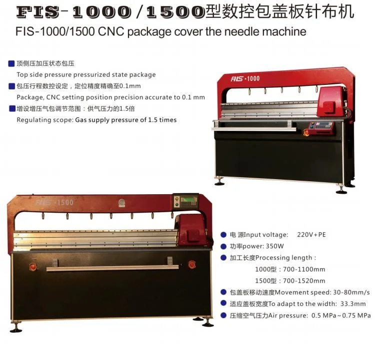 Flat Clipping Machine Textile Carding Auxiliary Equipment