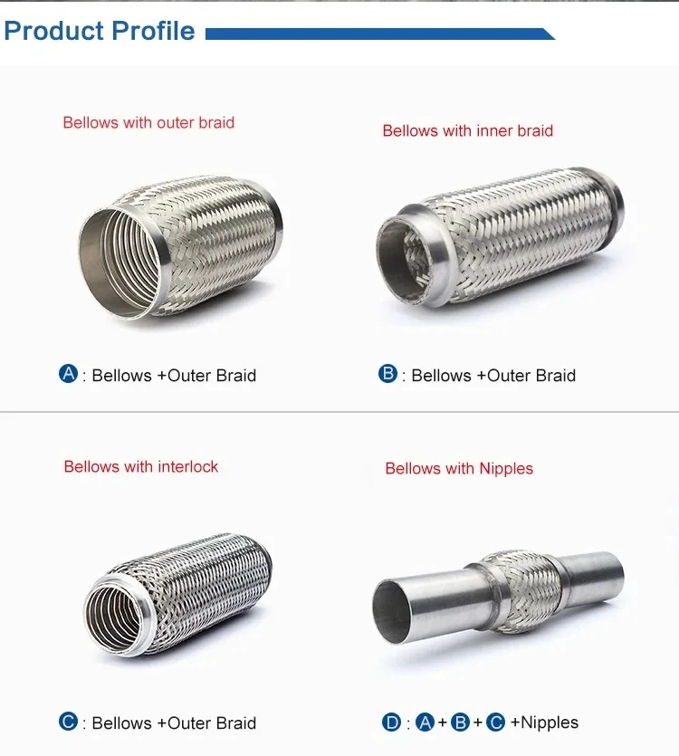 Exhaust System Stainless Steel Pipe Fittings Metal Braided Hose Double Layers Bellows for Auto Exhaust Pipe