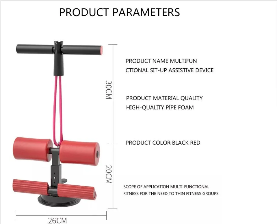 Portable Sit up Bar UPS Assistant Device Auxiliary Sucker Type Exercise Equipment