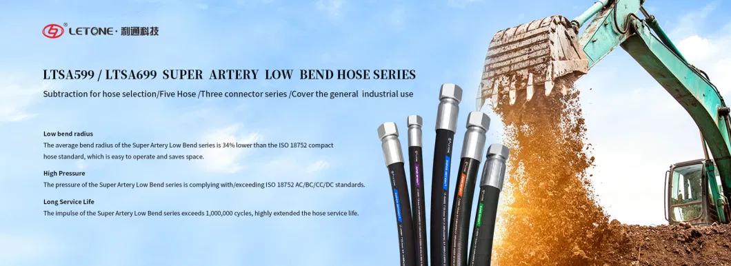 Black Hot Oil Resistant Synthetic Rubber One or Two Braids Flexible Steel Wire Flexon Hose 5/8 18mm High Pressure Flexible Pipe Hose