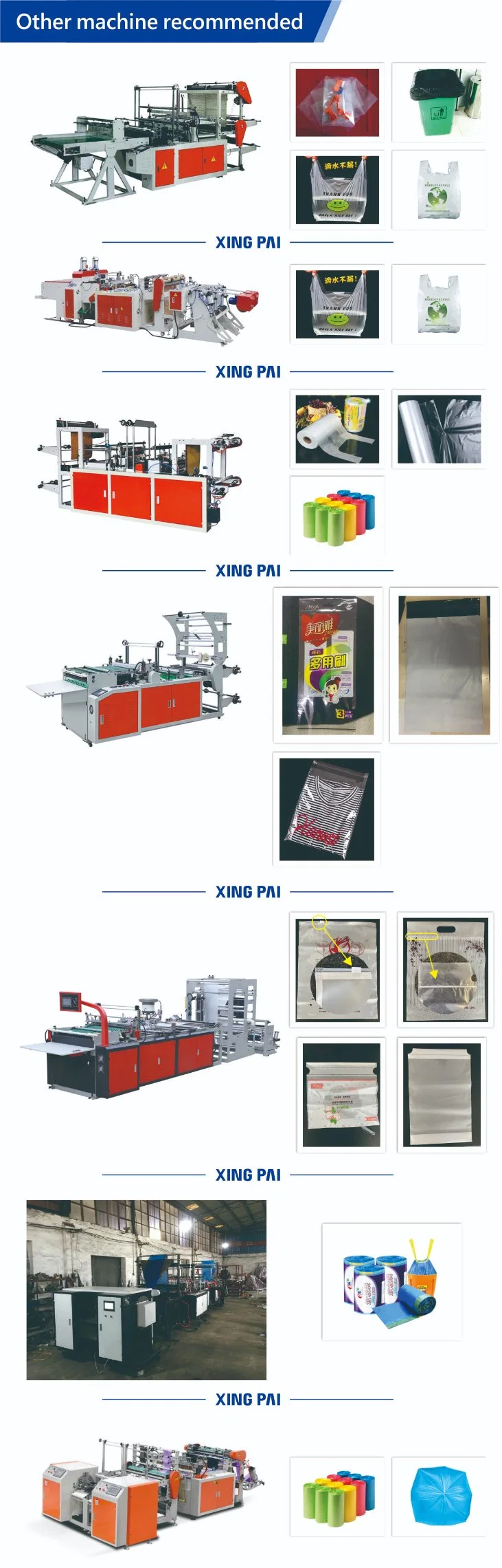Taiwan Quality Biodegradable PLA Pbat Corn Starch Film Extruder Film Blowing Machine for Plastic T-Shirt Bag and Garbage Bag