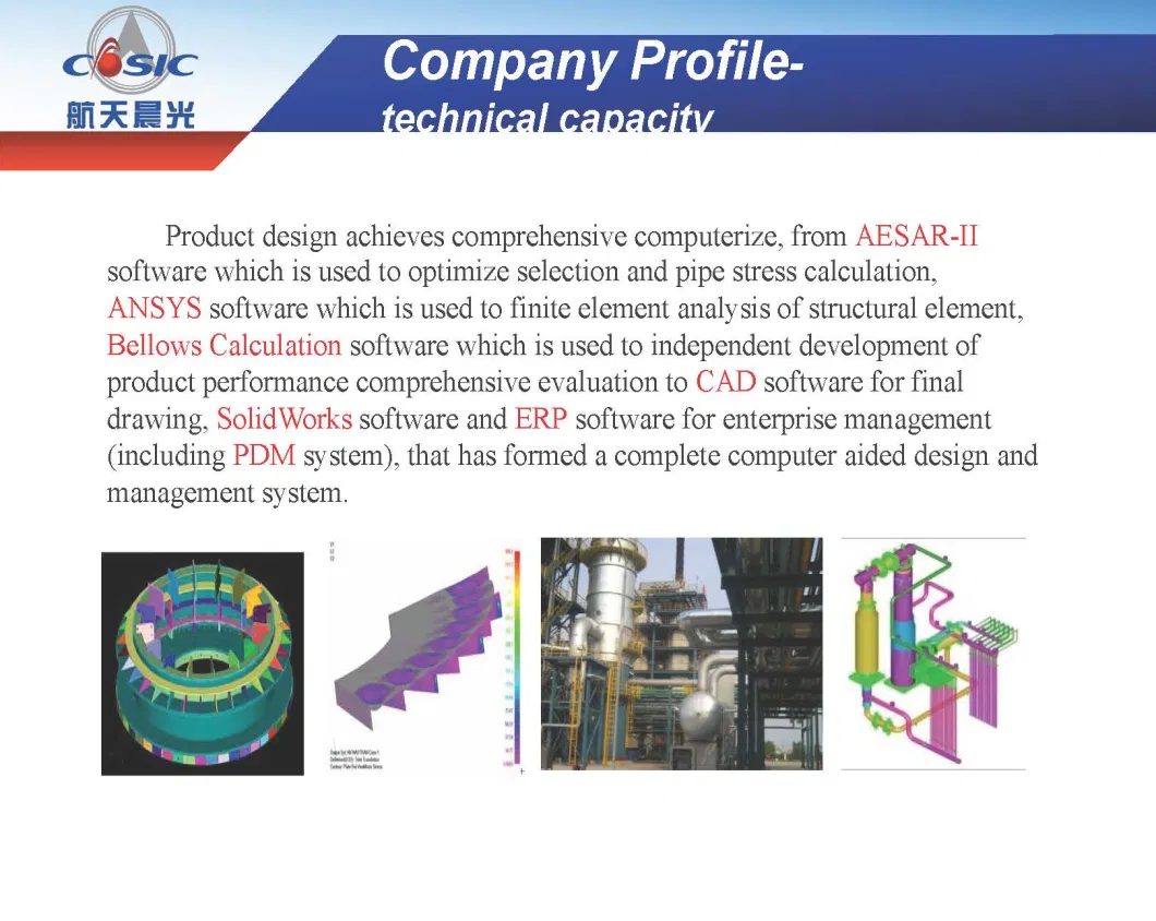 Aerosun Metal Bellows, Metal Expansion Joint