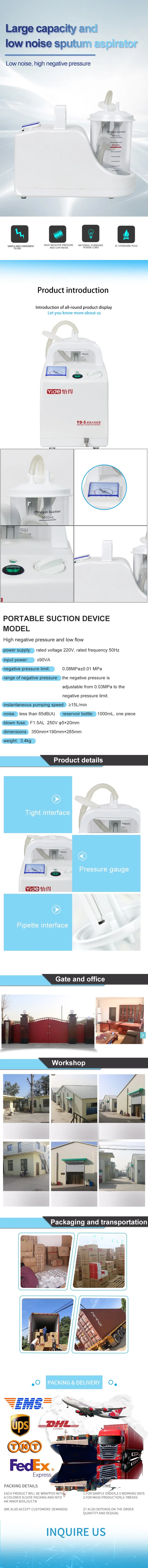 Electric Sputum Suction Device Oil-Free Suction Piston Pump