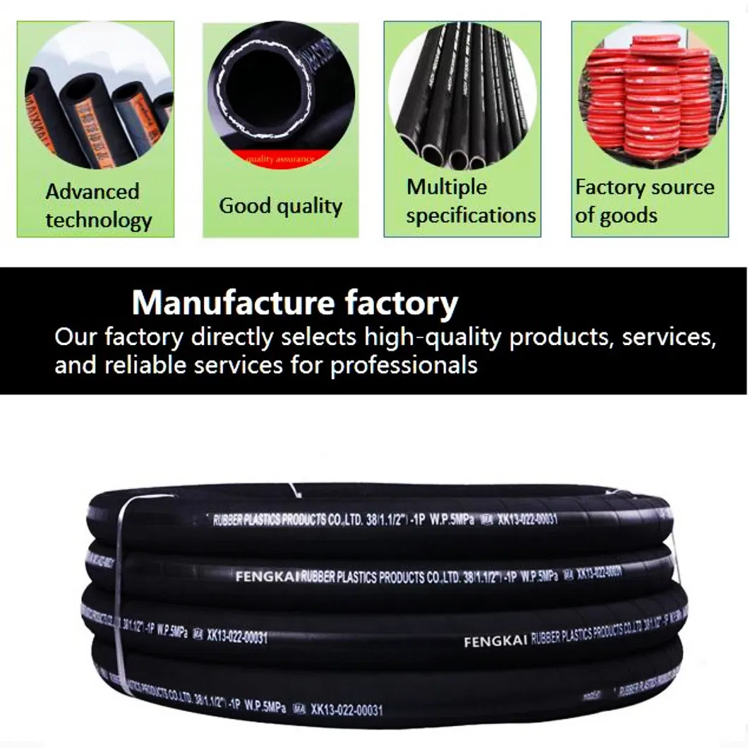 Quick Seller High Quality Hydraulic Hose Steam Hose Oil Hose Water Hose Rubber Hose