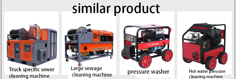 Truck Sewer Cleaning Machine 50lpm Wireless Remote Coiler Cleaning Sewage Pipe
