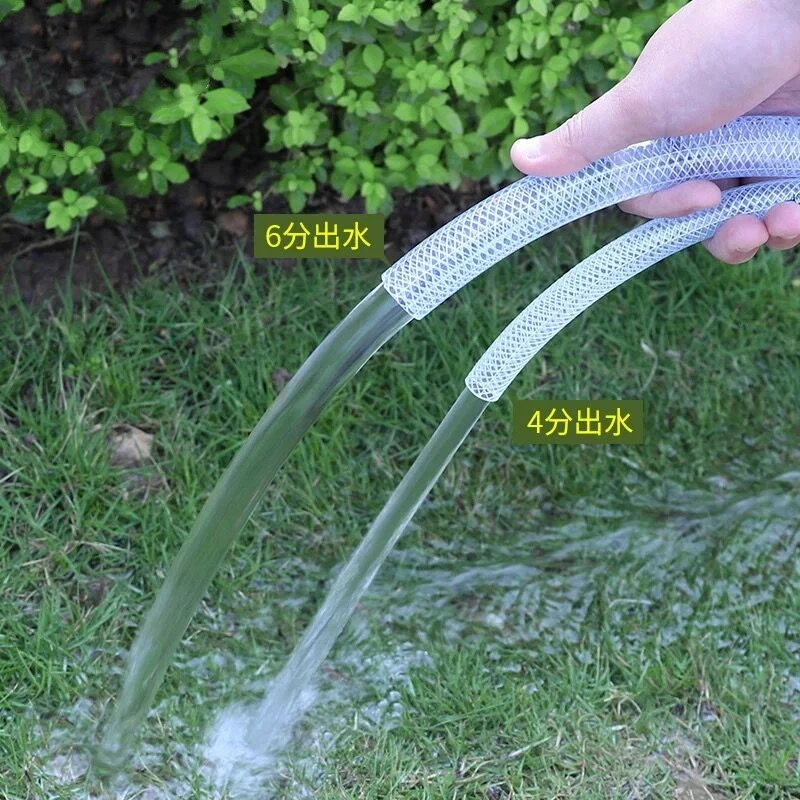 Garden Irrigation Flexible PVC Water Suction Hose Pipe