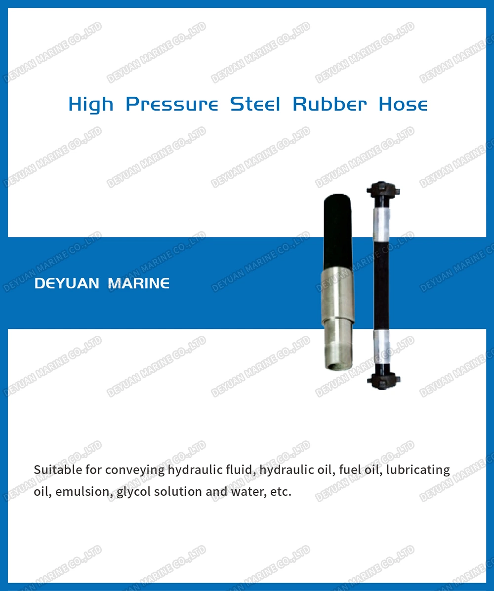 Marine High Pressure Oil-Conveying Rubber Hose