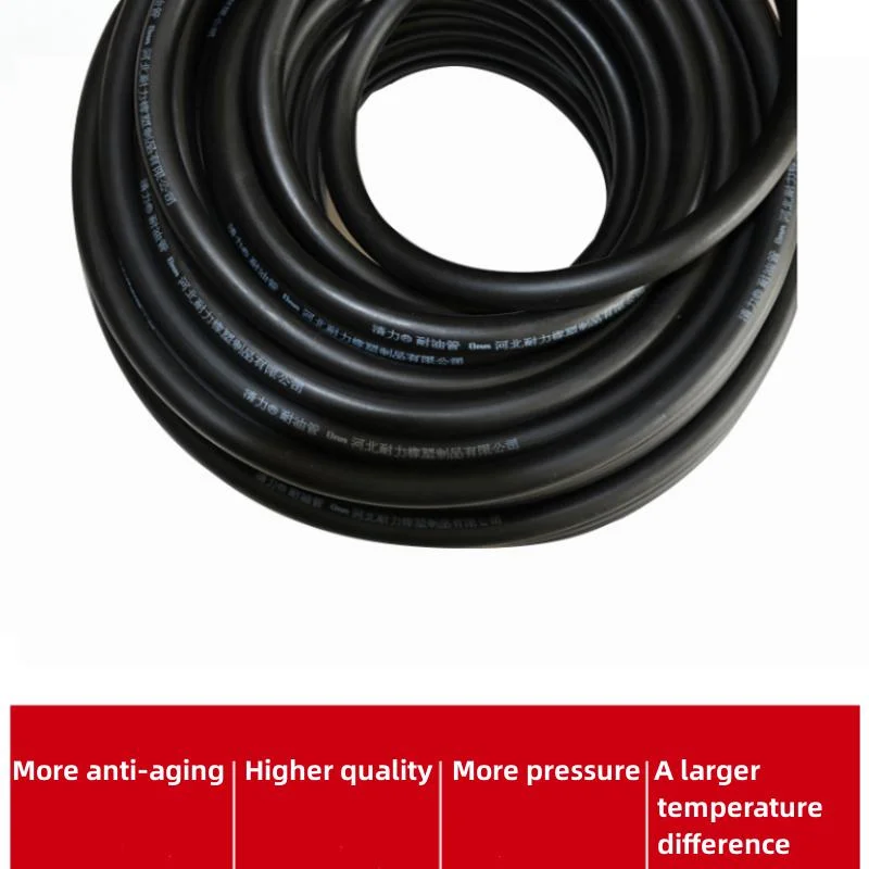 Automotive High Pressure Oil Temperature Resistant Fuel Hydraulic Pipe Rubber Water Pipe
